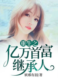 沈芯语md0050视频在线观看