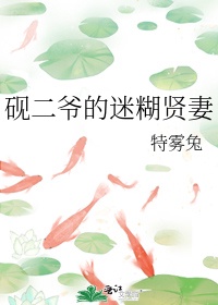 老爹游戏大全