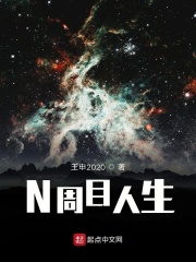 印度做爰免费视频