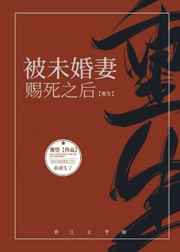 年级的教师3