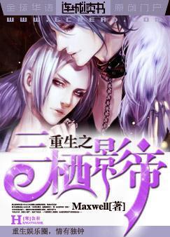 免费人成年激情视频在线观看
