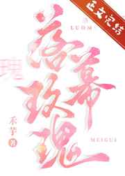 首长哥哥你好