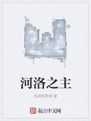从今天开始当富二代