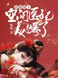 鬼灭之刃第一季在线观看免费完整版