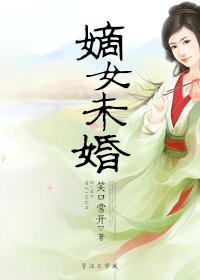 蘑菇直播在线观看
