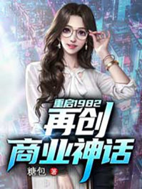 4455ee免费视频fm6954
