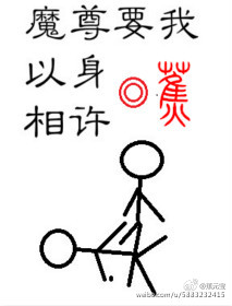 啊啊啊在线观看