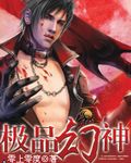 黎明之前演员表