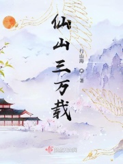 相约中国人体艺术