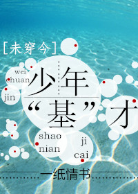 爱情岛测试线路推荐路线三