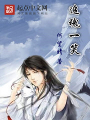 爱蜜社