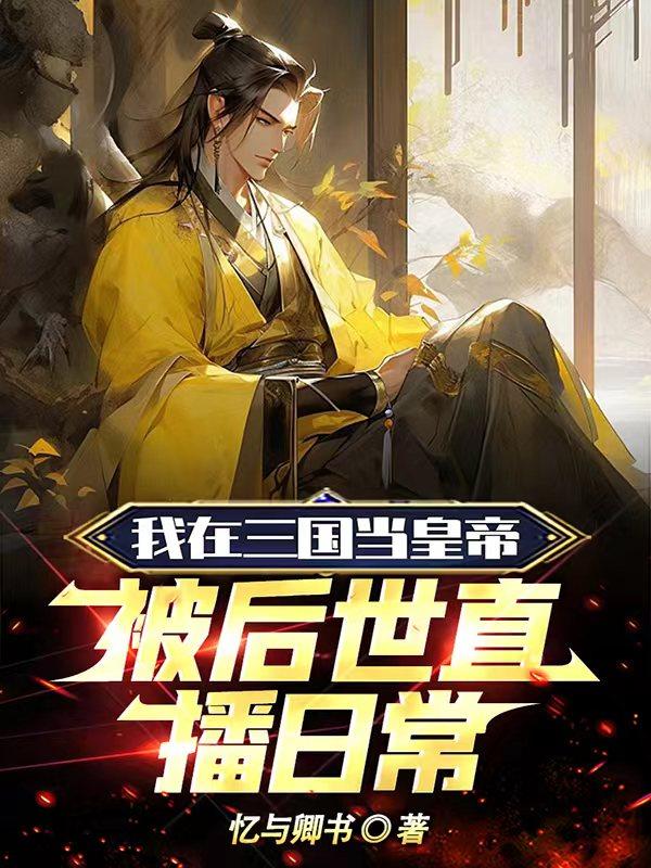 苏小暖