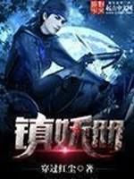 赛尔号7