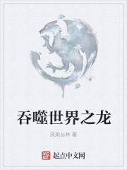东方幻想乡本子彩acg
