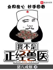 无罩真人使用吸奶器视频