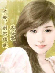 黑执事2