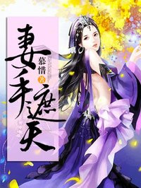 羊吃多了涨肚最快解决办法
