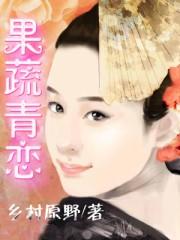 日本欧洲美国中无线