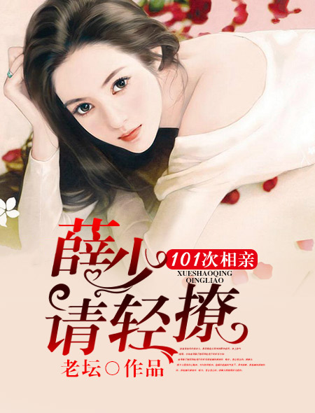 刺激窝在线视频