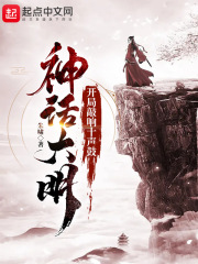 china直男帅哥ktv直播