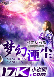 低喘贯穿顶弄学长H双性