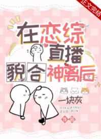 成都太古里健身房淋浴门