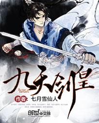 辣妈正传