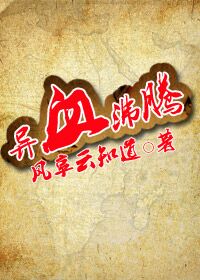 wetart全部人体欣赏