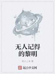 怡春院视频