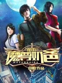 vivo主题永久破解