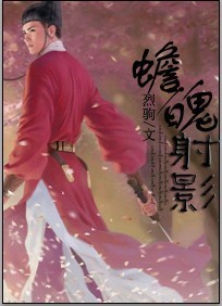 美国伦理小樱桃