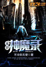如懿传百度网盘提取码2024