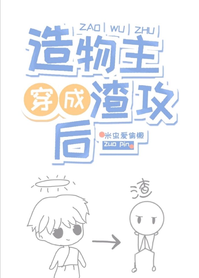 视频成人版