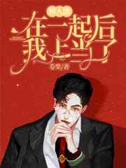 新小李飞刀