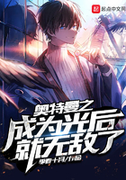 4480影视电视剧免费看