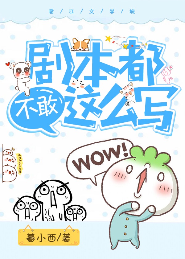 aiss爱丝视频