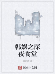 王者荣耀皮肤修改器