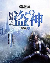 男男性行为漫画