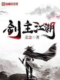 逍遥原创美女紧缚吴晗虐之恋