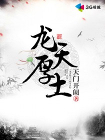 买定离手我爱你免费观看