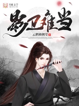 国产特级淫片免费看