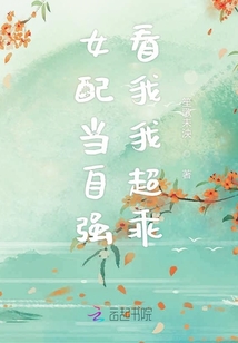 陈壮赵铁柱