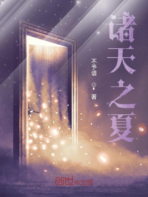 免费国产h视频在线观看