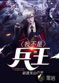 江苏学习在线首页