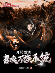 成年女人免费视频播放器