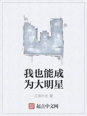 怎么吃到自己的j教程