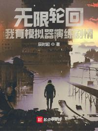 GAY大陆年轻帅小伙2024上