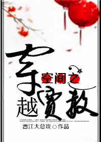 我穿短裙被同桌cao感觉好爽