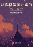 衣服被扒开强摸双乳美女动态图
