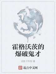 在线爱爱